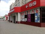 Мебель (Volzhsky, ulitsa Mira, 75) ، أثاث غرفة نوم