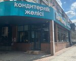 Tap-Tatti (Buqar Jıraw Avenue, 56/2), confectionary