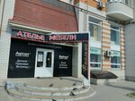 Astron (ulitsa Sergeyeva-Tsenskogo, 21), furniture store