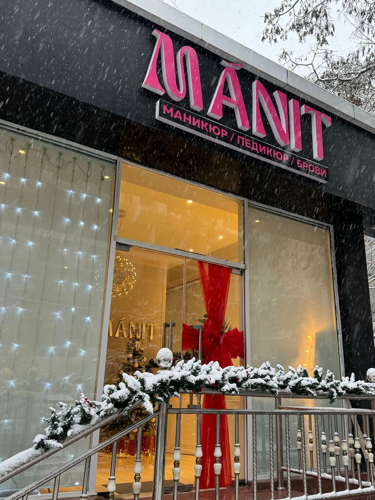 Nail salon Manit, Dushanbe, photo