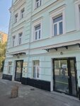 Институт психотерапии и клинической психологии (Seleznyovskaya Street, 28с1), universidad