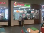 Grand pizza (Qabdolov kóshesi, 1) ، محل صنع البيتزا