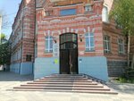СШОР № 9, тренировочный зал (Tsentralniy City administrative district, Tsentralniy Microdistrict, Mitrofana Sedina Street, 148) ، مدرسة رياضية