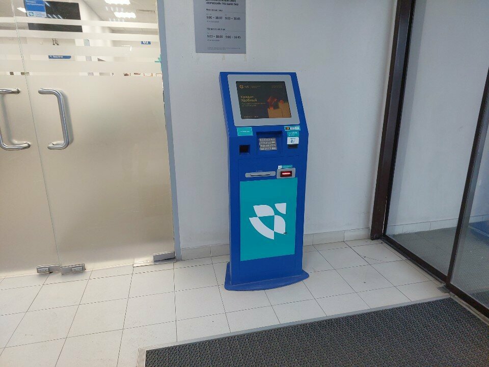 Payment terminal Transkapitalbank, Perm, photo