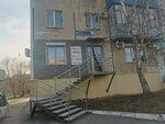 А-медика (Bratev Kashirinykh Street, 107) ، شركة الإدارة