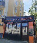 Камелия (Oktyabrskiy Avenue, 126) ، محل زهور