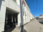 Bristol (Il'inskaya Street, 85к1), alcoholic beverages