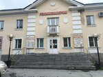 Ремжилзаказчик (ulitsa Obukhova, 11), municipal housing authority