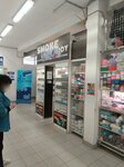 Smoke&Joy (Zarechnaya Street, 17) ، متجر سجائر إلكترونية