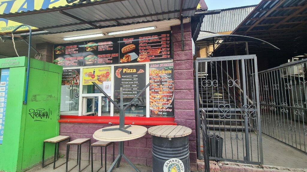 Fast food Samsa Tandyr, Almaty, photo