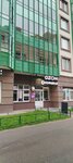 Everest (Shuvalova Street, 11), hairdresser