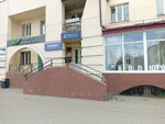 Ketti_epil (Lenin Avenue, 94), cosmetology