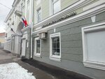 Lin (Sovetskaya Street, 22) ، الستائر، قضبان الستائر