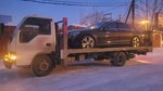 Авто-эвакуатор (Moskovskiy Tract Street, 134Ас2), auto technical assistance, car evacuation