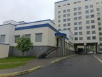 5-я Городская Клиническая больница, отделение Рентгеновской Компьютерной и Магнитно-резонансной Томографии (Filatava Street, 9к4), hospital