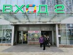  Lux-Toner (Reutov, Nosovikhinskoye Highway, 45), car window tinting