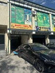 Auto repair shop (Parvona street, 23B), car service, auto repair