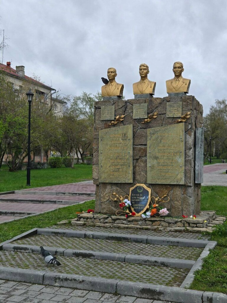 Monumento, memorial Воинам, погибшим на Северном Кавказе, , foto