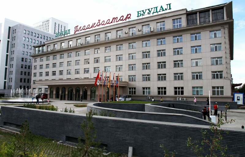 Гостиница Ulaanbaatar Hotel в Улан-Баторе