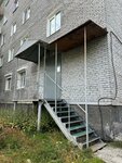 Стоматологический кабинет (Parkovaya Street, 19) ، عيادات الأسنان