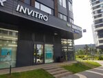 Invitro (Nevelskogo Drive, 6к3), laboratorio médico