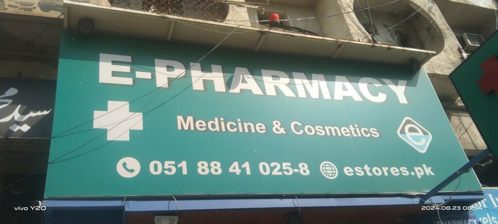 Pharmacy E Pharmacy, Islamabad, photo