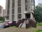Solominka (40 Let Pobedy Street, 4), wellness center