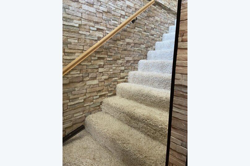 Фото Шоколадка