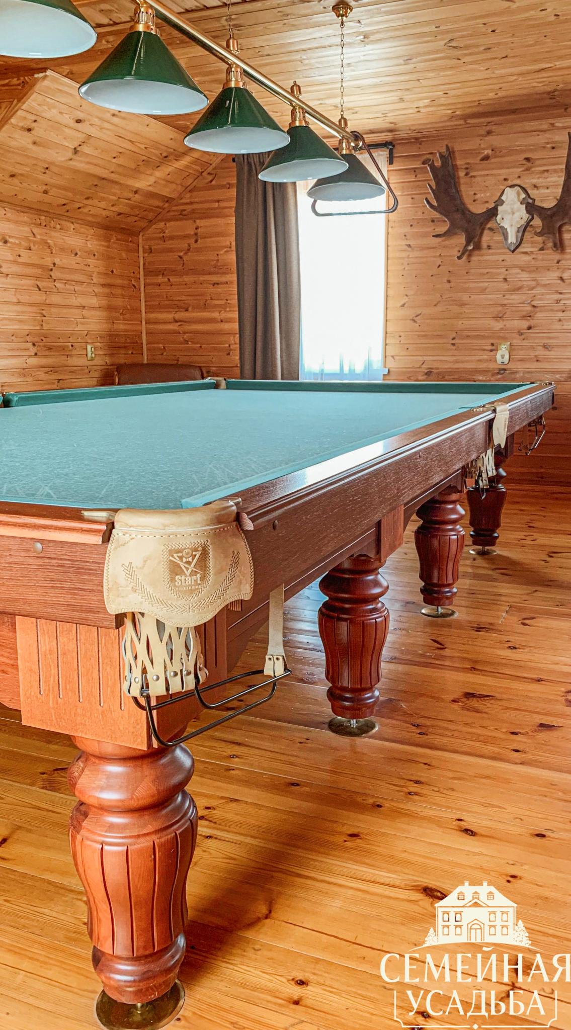 Фото Семейная Усадьба