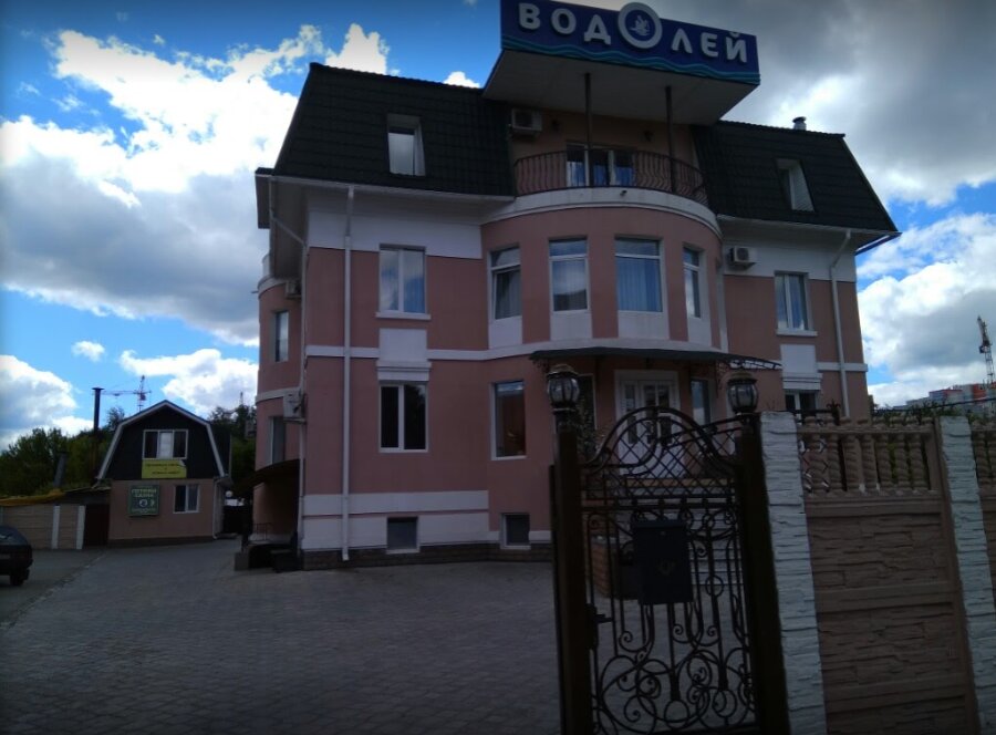 Фото Водолей