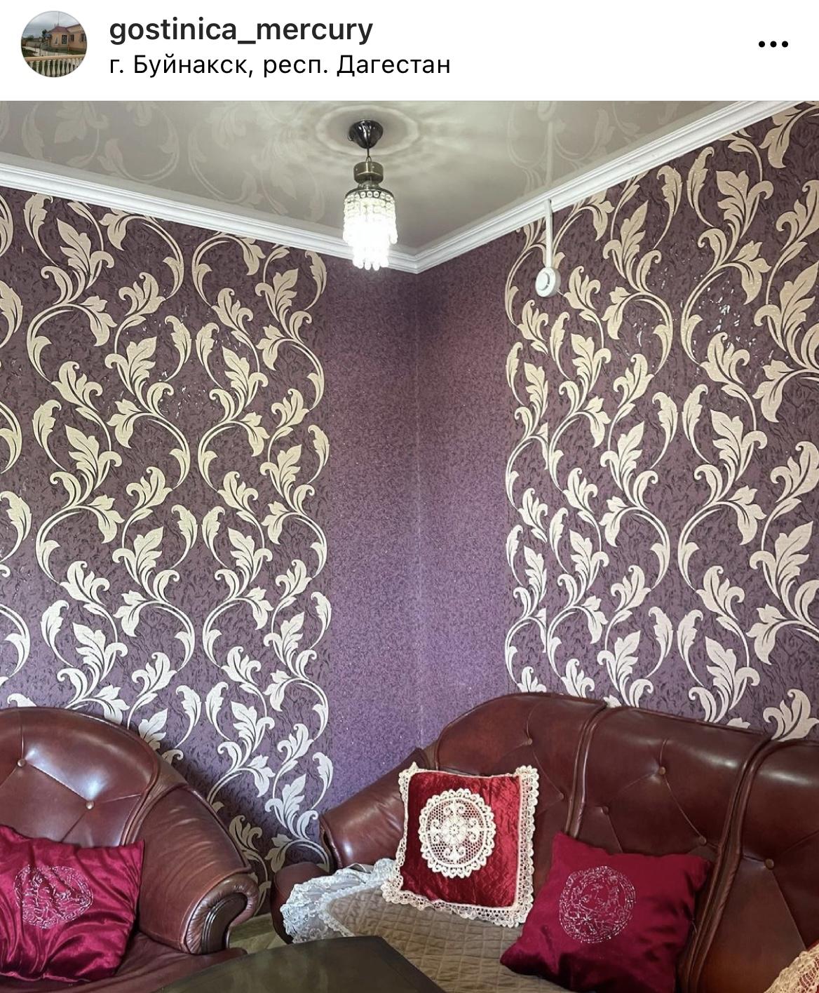 Фото Меркурий