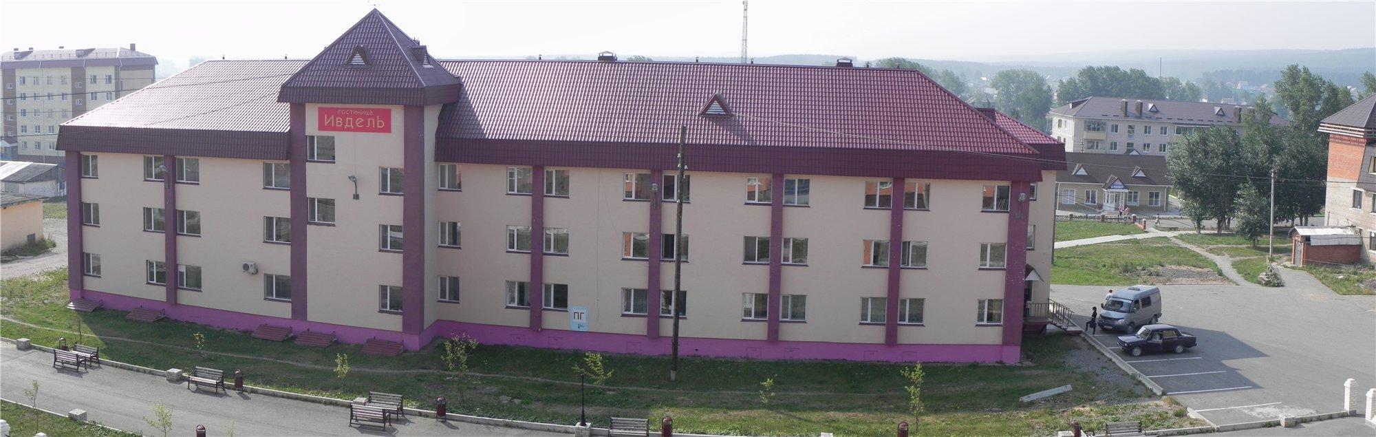 Фото Ивдель