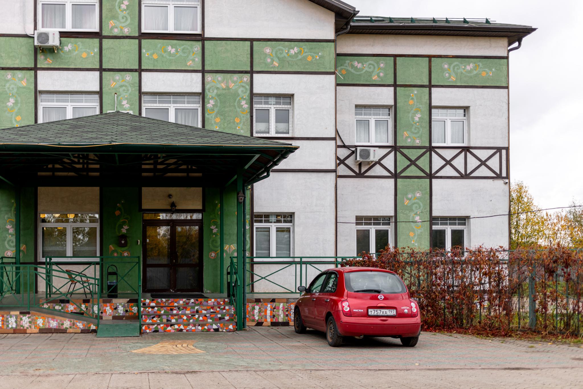 Фото Дом Учёных