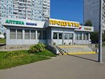 Продукты (Tvardovskogo Street, 9), grocery