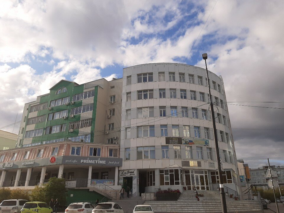 Фото Ле-Гранд