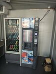 Kikko (Moskovskoye highway, 19Б), coffee machine