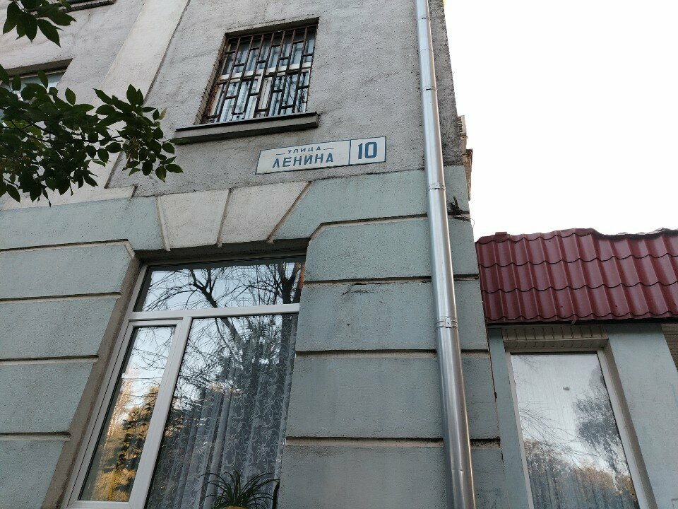 Sports club Запад-Восток, Dzerzhinsky, photo