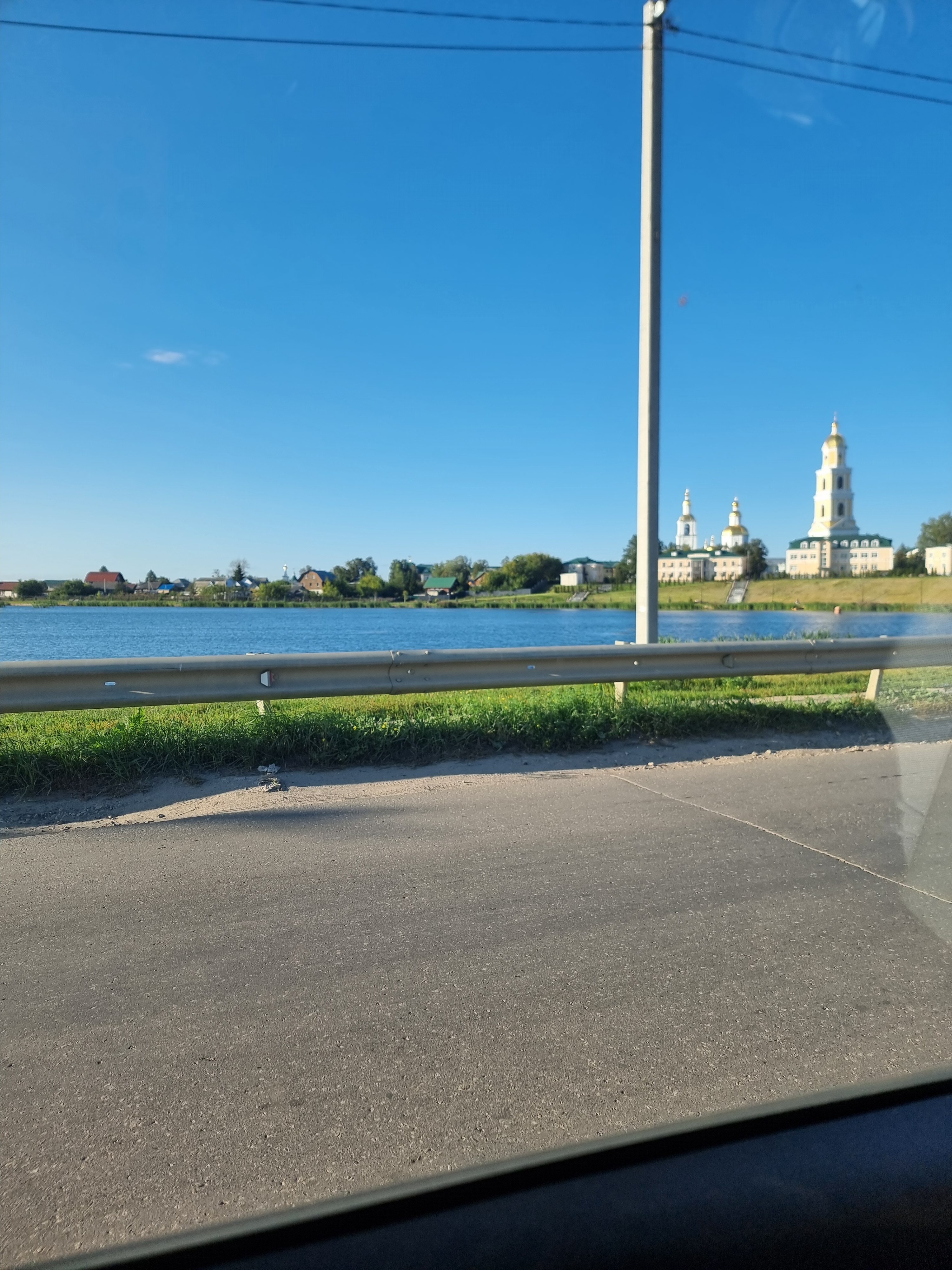 Фото Заречная