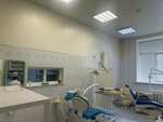 Stomatologicheskaya poliklinika № 1 (Ufa, Koltsevaya Street, 180) ، عيادة خارجية لطب الأسنان