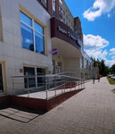 HajjBeauty (Vokzalnaya Street, 7), beauty salon