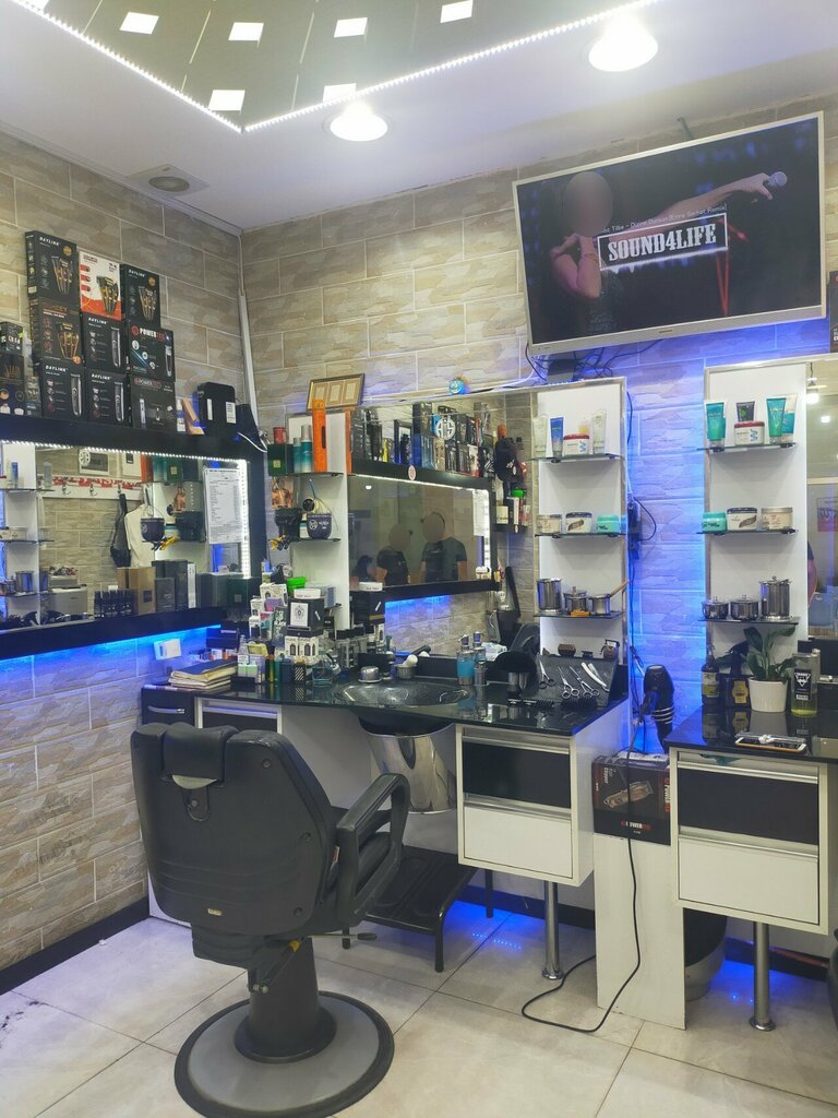 Hairdresser Side Berber, Antalya, photo