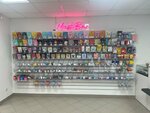 Panda (ulitsa Lenina, 10), perfume and cosmetics shop