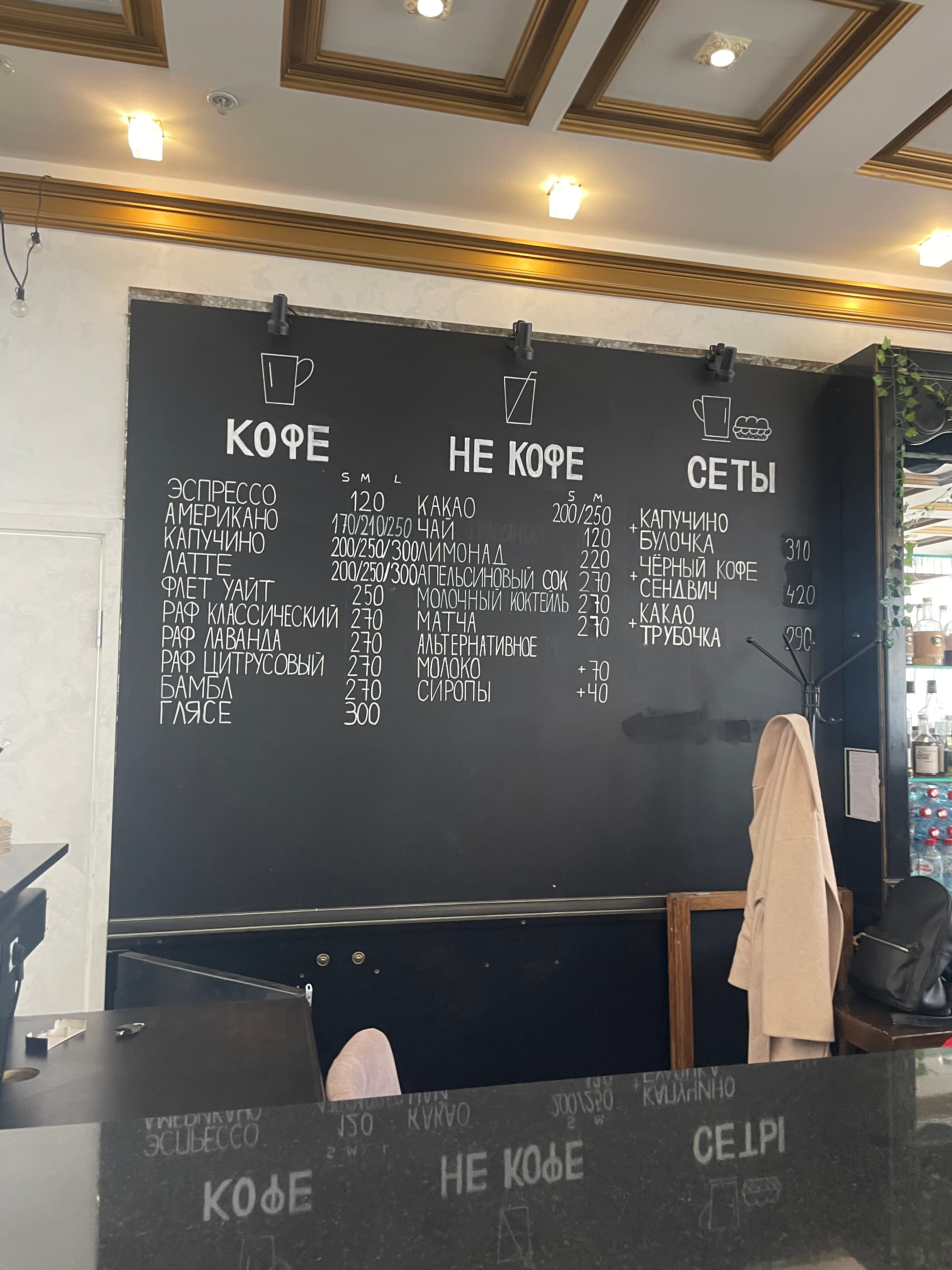 Фото Amyrissalut