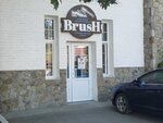 BrusH (Omar Doszhanov Street, 129), domestic services