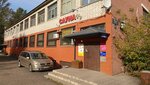 Психолог (Alpiyskiy Lane, 30), psychological counseling