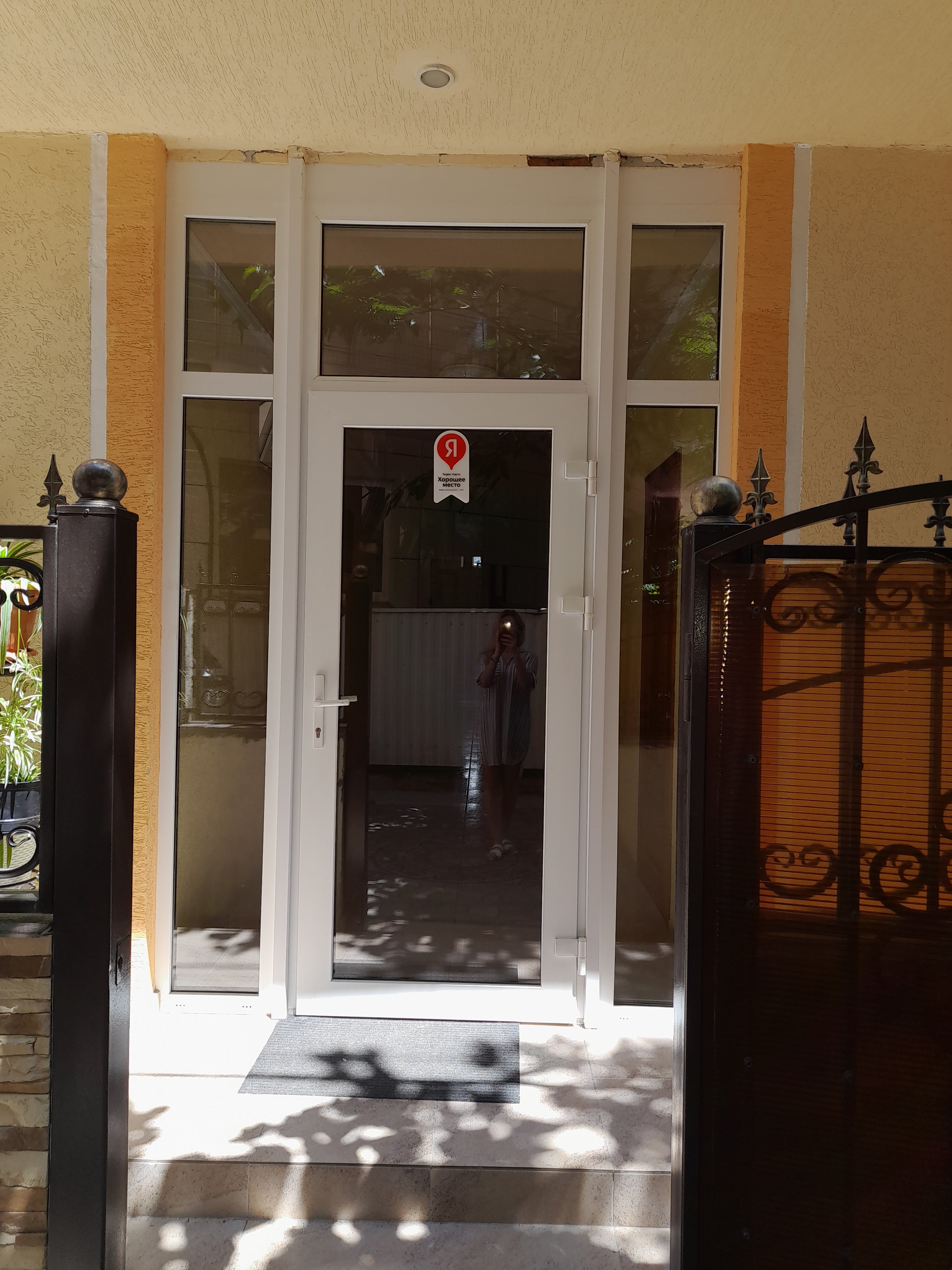 Фото У Елены