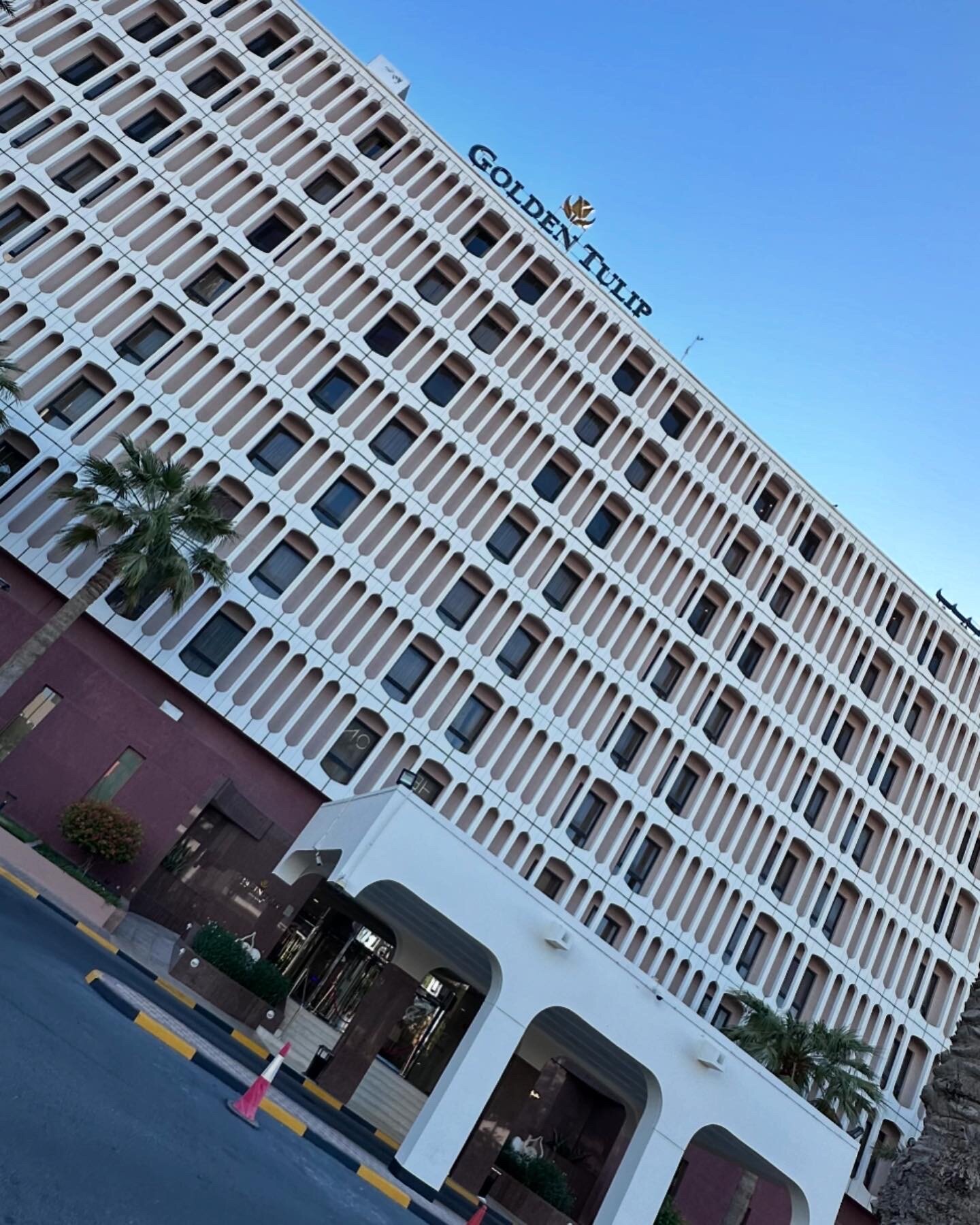 Фото Hotel Golden Tulip Bahrain