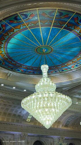 BDSM құлды бастау рәсімі