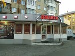 Django Commissionable (Starykh Bolshevikov Street, 91Б), thrift store