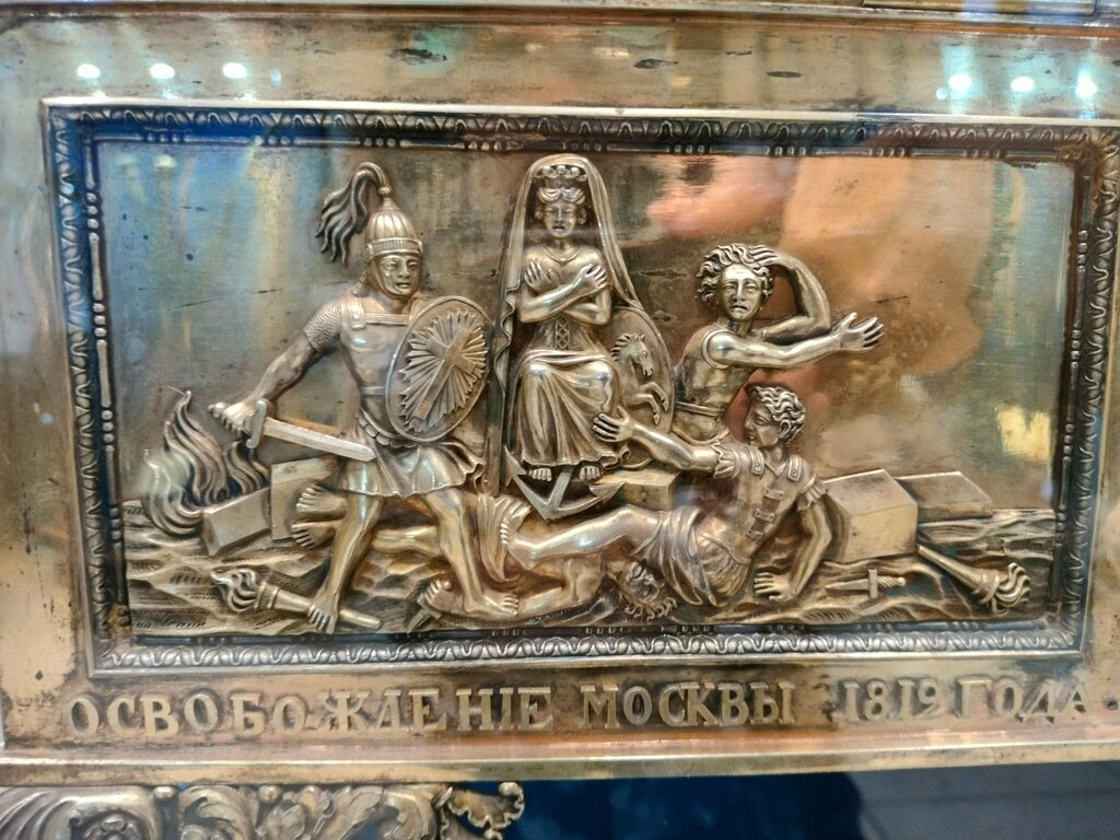Museum Новочеркасский музей истории донского казачества, Novocherkassk, photo